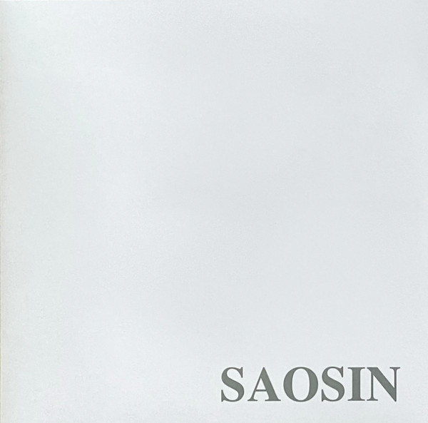 Saosin – Translating The Name (2023, Translucent Silver With 