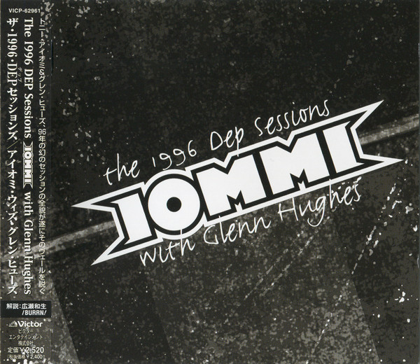 Iommi = アイオミ With Glenn Hughes = グレン・ヒューズ – The