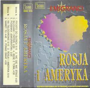 Emigranci - Rosja I Ameryka album cover