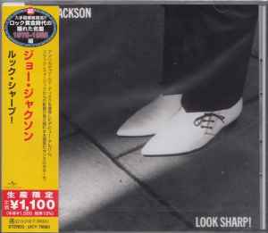 Joe Jackson = ジョー・ジャクソン – Look Sharp! = ルック・シャープ 