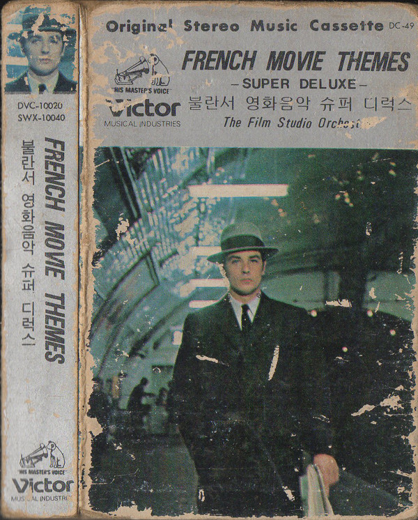 last ned album The Film Studio Orchestra - French Movie Themes Super Deluxe