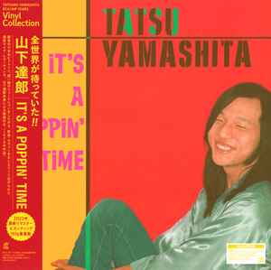 Tatsu Yamashita = 山下達郎 – It's A Poppin' Time (2023, Vinyl