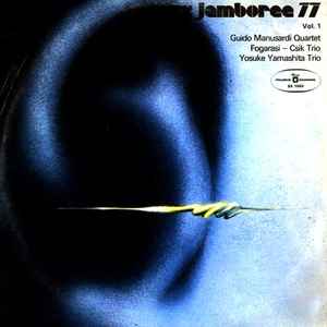 Guido Manusardi Quartet - Jazz Jamboree 77 Vol. 1