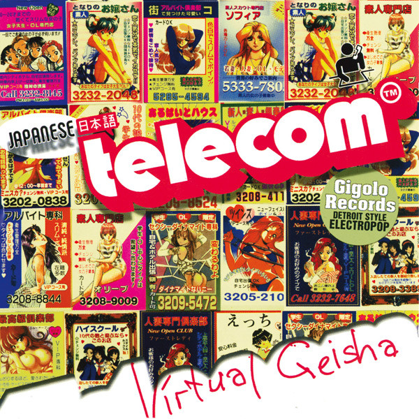 Rustik Pearly revidere Japanese Telecom – Virtual Geisha (2001, CD) - Discogs