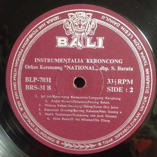 ladda ner album Orkes Kroncong National Dbp S Barata - Instrumentalia Kroncong Dari Sabang Sampai Merauke