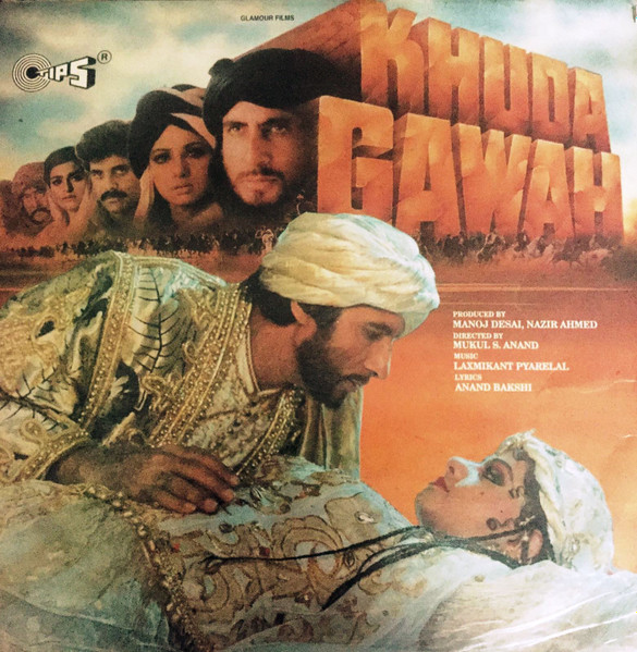 Khuda Gawah Ka Sex - Laxmikant Pyarelal, Anand Bakshi â€“ Khuda Gawah (2017, CD) - Discogs