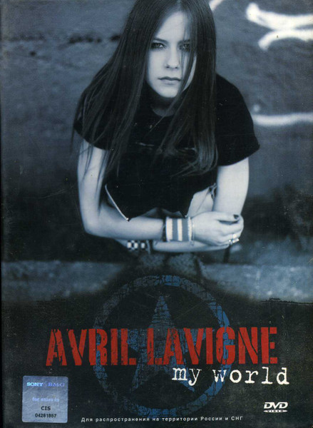 Avril Lavigne - My World | Releases | Discogs