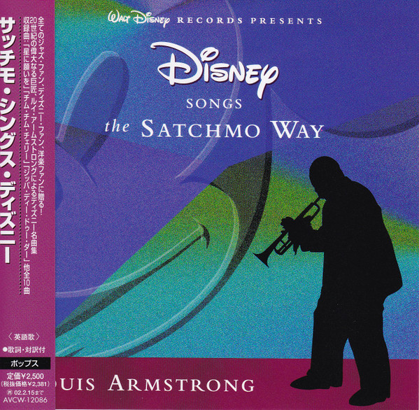 Louis Armstrong Disney Songs The Satchmo Way Releases Discogs