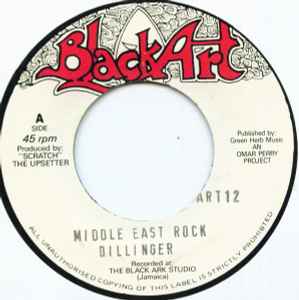 Dillinger - Middle East Rock / Hot Tip