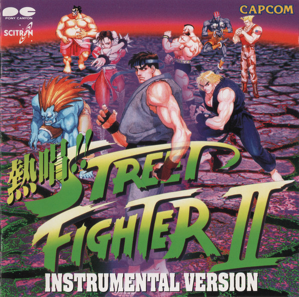 Yoko Shimomura - Ryu's Theme 2 (Street Fighter II) MIDI • Nonstop2k