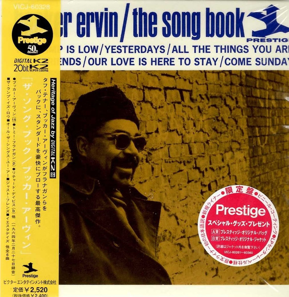 Booker Ervin - The Song Book | Releases | Discogs