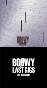 Boøwy – Last Gigs The Original (2019, CD) - Discogs