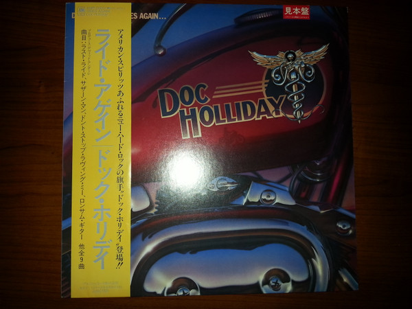 last ned album Doc Holliday - Rides Again