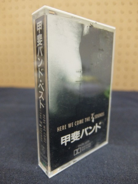 甲斐バンド – Here We Come The 4 Sounds (1985, Cassette) - Discogs