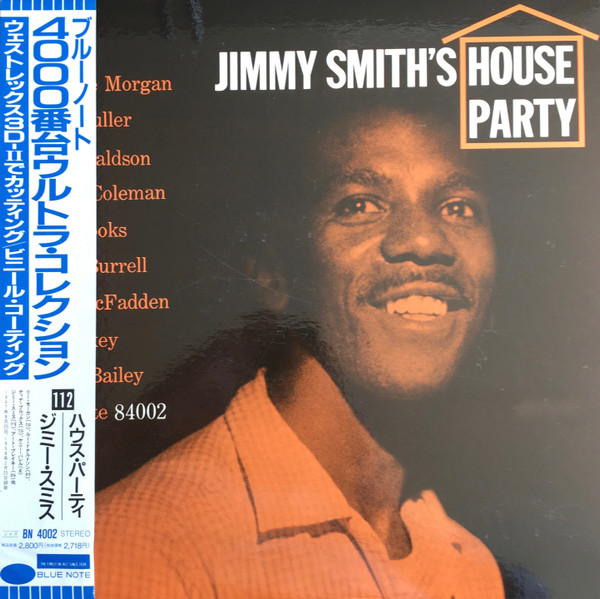 BLP4002 オリジナル Jimmy Smith HOUSE PARTY - z114.vn