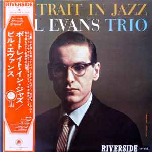 Bill Evans Trio – Portrait In Jazz (1976, Vinyl) - Discogs