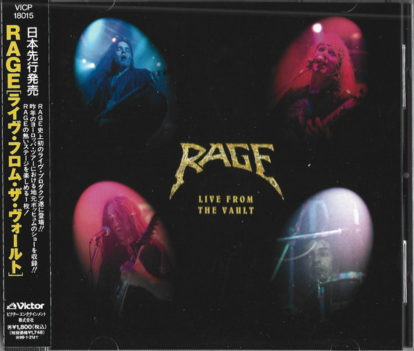 Rage – Live From The Vault (1997, CD) - Discogs