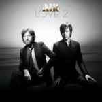 Cover of Love 2, 2010-01-00, Vinyl