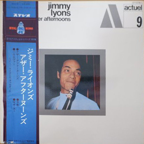 Jimmy Lyons – Other Afternoons (1970, Vinyl) - Discogs