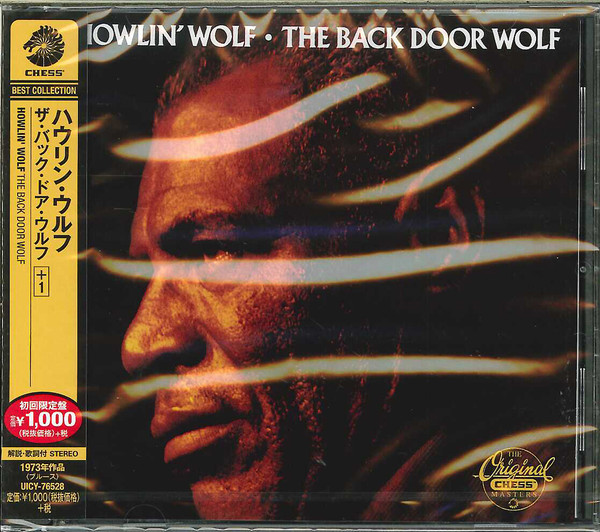 Howlin' Wolf – The Back Door Wolf (2014, CD) - Discogs