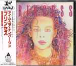 Cover of Princess, 1986-11-28, CD
