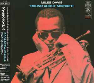 Miles Davis – 'Round About Midnight (2005