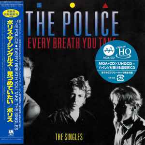 The Police – Synchronicity (2021, Paper Sleeve, MQA-UHQCD, CD