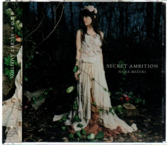 Nana Mizuki – Secret Ambition (2007, CD) - Discogs