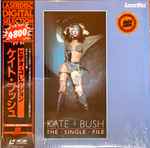 Kate Bush - The Single File | Releases | Discogs