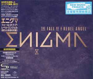 Enigma - The Fall Of A Rebel Angel = フォール・オブ・ア・レベル・エンジェル（堕ちた反逆の天使）