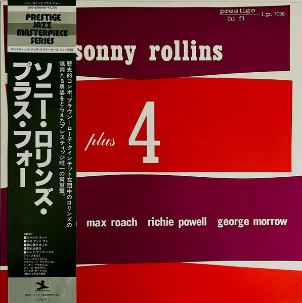 Sonny Rollins – Plus 4 (1978, Vinyl) - Discogs