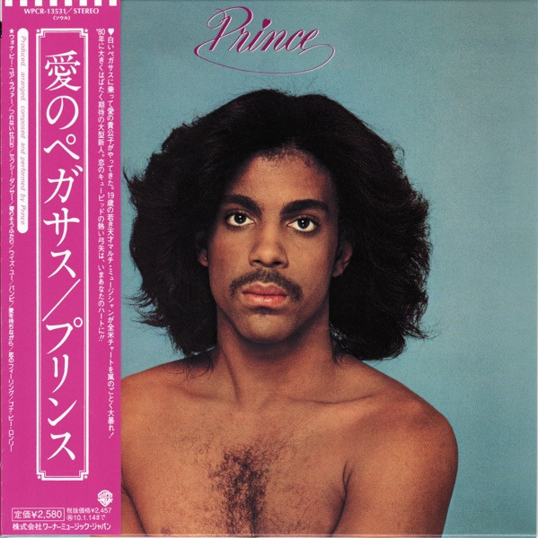 プリンス = Prince – 愛のペガサス (2009, Paper Sleeve, SHM-CD, CD 