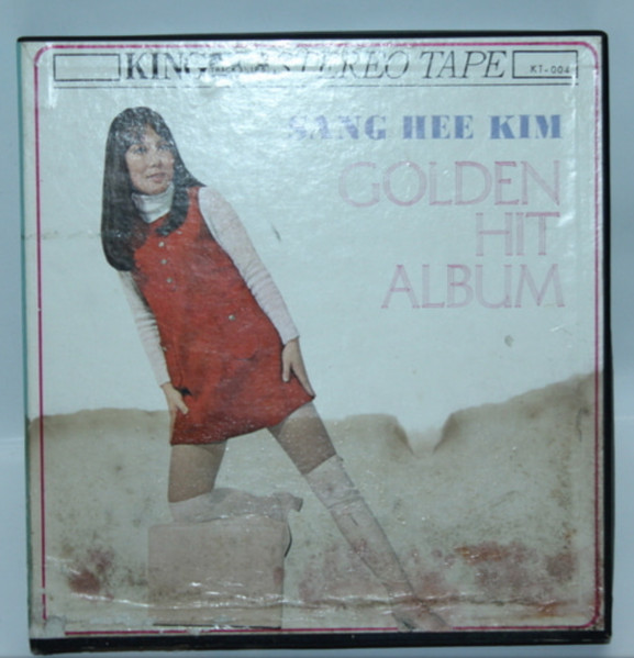 Sang Hee Kim – Golden Hit Album (1971, Vinyl) - Discogs