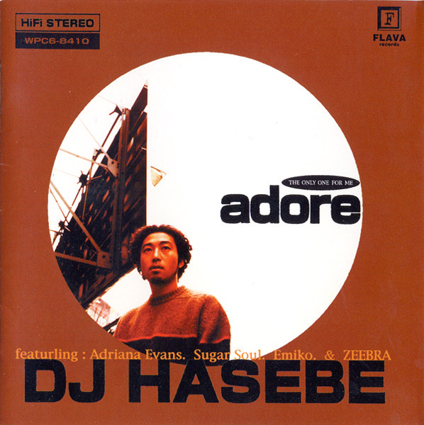 télécharger l'album DJ Hasebe - Adore The Only One For Me