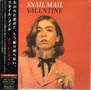 Snail Mail – Valentine (2021, CD) - Discogs