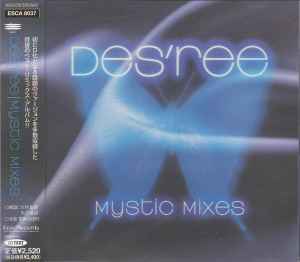 Des'ree - Mystic Mixes album cover