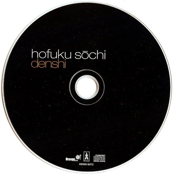 baixar álbum Hofuku Sochi - Denshi