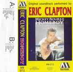 Cover of Homeboy, , Cassette