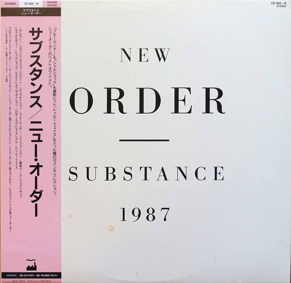 New Order – Substance (1987, Vinyl) - Discogs