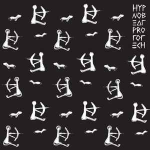 Hypnobeat - Prototech album cover