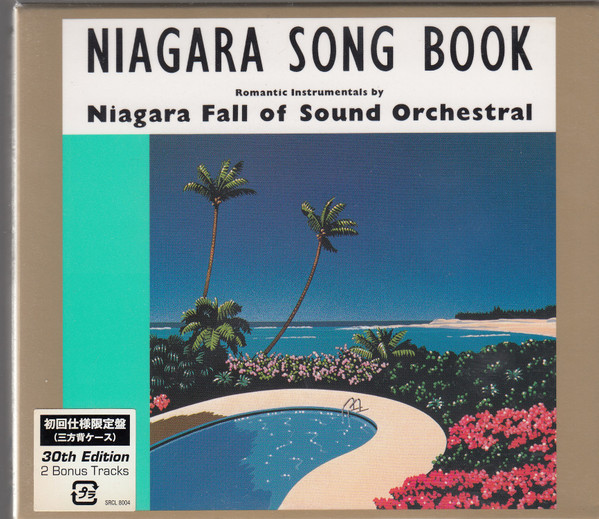 Niagara Fall Of Sound Orchestral - Niagara Song Book | Releases | Discogs