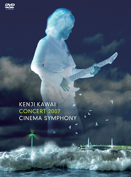 Kenji Kawai – Concert 2007 Cinema Symphony (2007, DVD) - Discogs