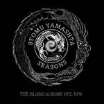 Stomu Yamashta – Seasons (The Island Albums 1972-1976) (2022, Box