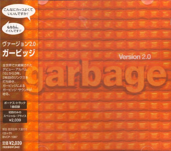 Garbage – Version 2.0 (1998, CD) - Discogs