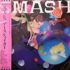 Earthshaker - Smash | Releases | Discogs