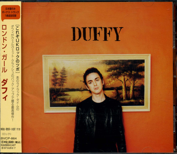 Duffy - Duffy | Releases | Discogs