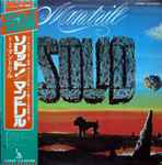 Cover of Solid, 1975, Vinyl