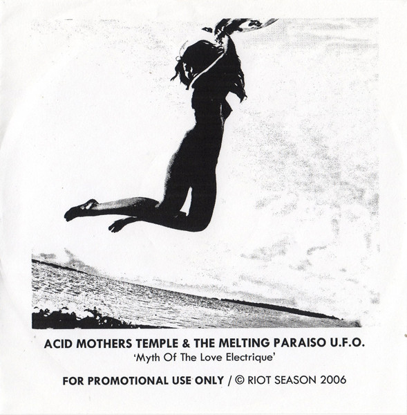 Acid Mothers Temple & The Melting Paraiso U.F.O. - Myth Of The