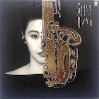 朝本千可 – Gypsy Moon (1988, Vinyl) - Discogs