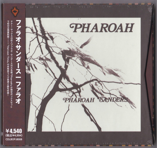 Pharoah Sanders - Pharoah | Releases | Discogs